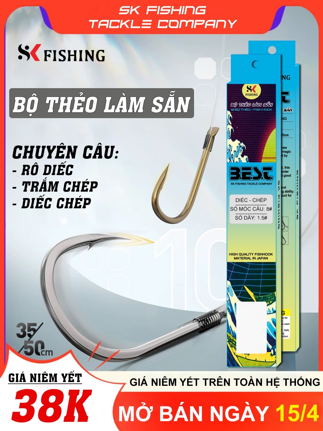 Thẻo câu đài BEST SK FISHING lưỡi sắc bén chuyên câu cá rô diếc chép trắm (10 Bộ Thẻo)